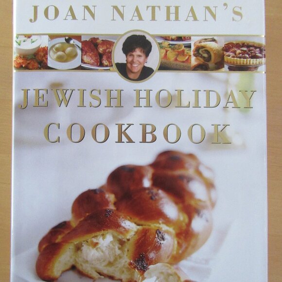 Jewish Holiday Cookbook by Joan Nathan 2004 - 25th Anniversary edition -Hanukkah - Picture 1 of 8